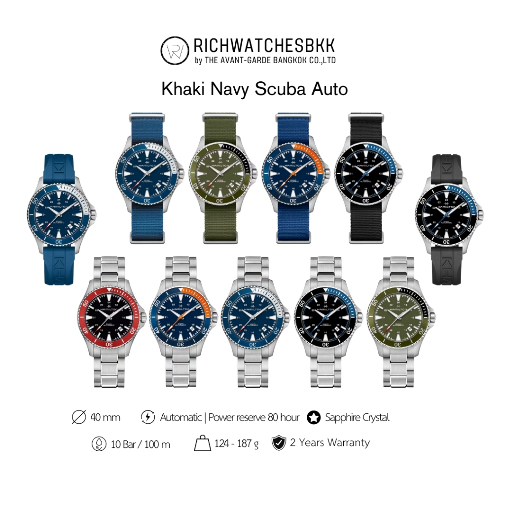 นาฬิกา HAMILTON รุ่น Khaki Navy Scuba Auto 40mm