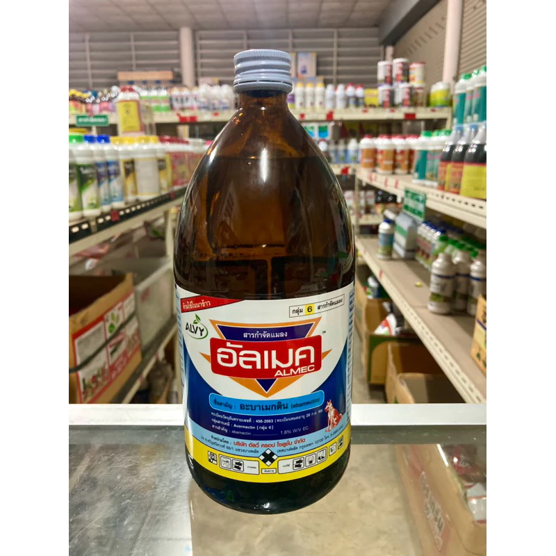 อัลเมค อะบา อะบาเมกติน อะบาน้ำใส หมาแดง ขนาด 1 ลิตร
