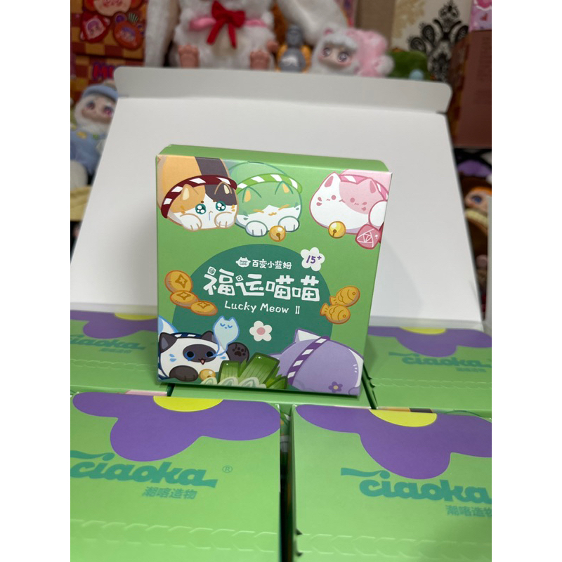 (ใช้โค้ดแฟชั่นได้)พร้อมส่ง แบบจุ่ม&เช็คการ์ดlucky meow v.2 (รุ่นหัว)