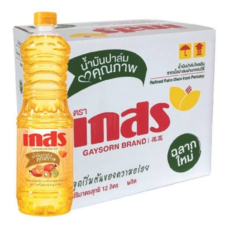 น้ำมันพืชตราเกสร 1 ลังมี 12 ขวดขวดละ 1 ลิตรทอดอาหารอร่อยหอมกรอบถูกหลักอนามัยมีไว้ติดบ้านไม่ผิดหวัง