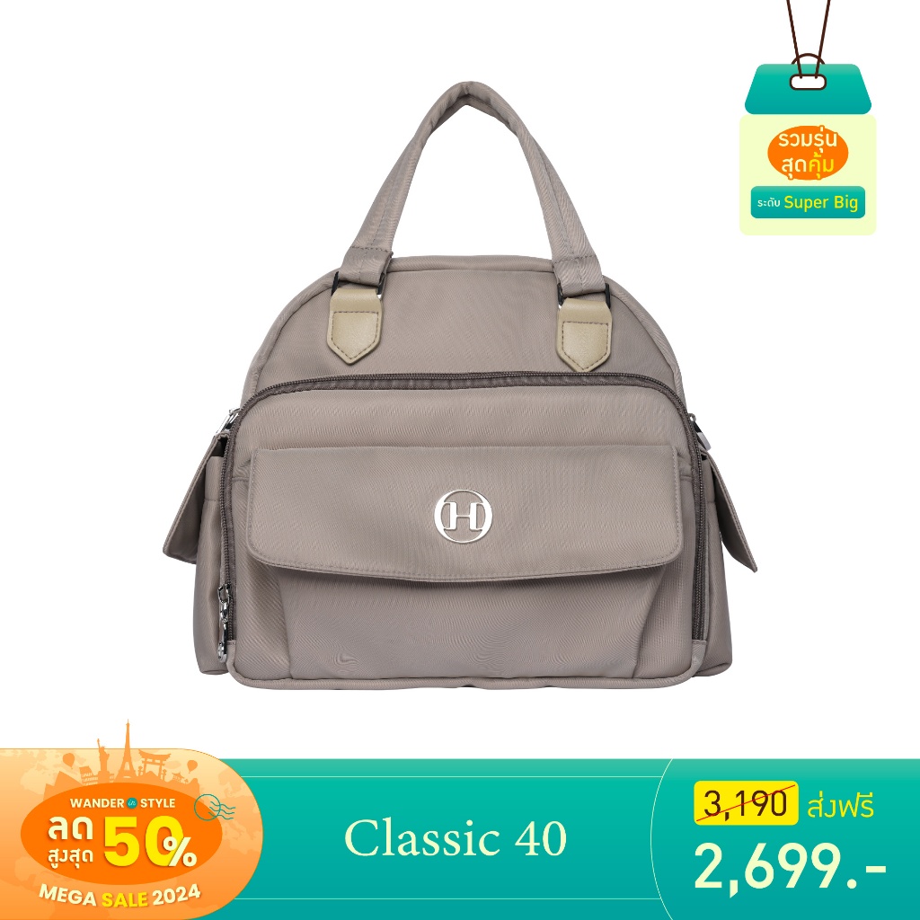 Hadara Classic 40 กระเป๋าสะพายข้าง วัสดุผ้า Deluxe Nylon กันน้ำได้ ช่องจัดเก็บ 20 ช่อ