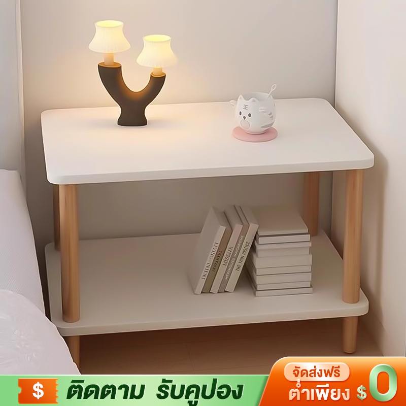 YYM พร้อมส่ง โต๊ะโซฟา