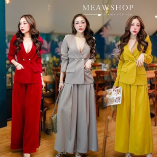 Set Blazer สูท เรียบหรู ดูแพง S-XL ชุดสูท ชุดไปงาน ชุดออกงาน…