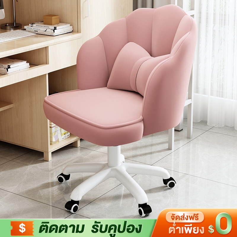 YYM เก้าอี้ทานอาหาร เก้าอี้insสไตล์ พนักพิงหนา ติดตั้งง่าย ใช้ได้ในห้องอาหาร ห้องนั่งเล่นและงานทำงาน