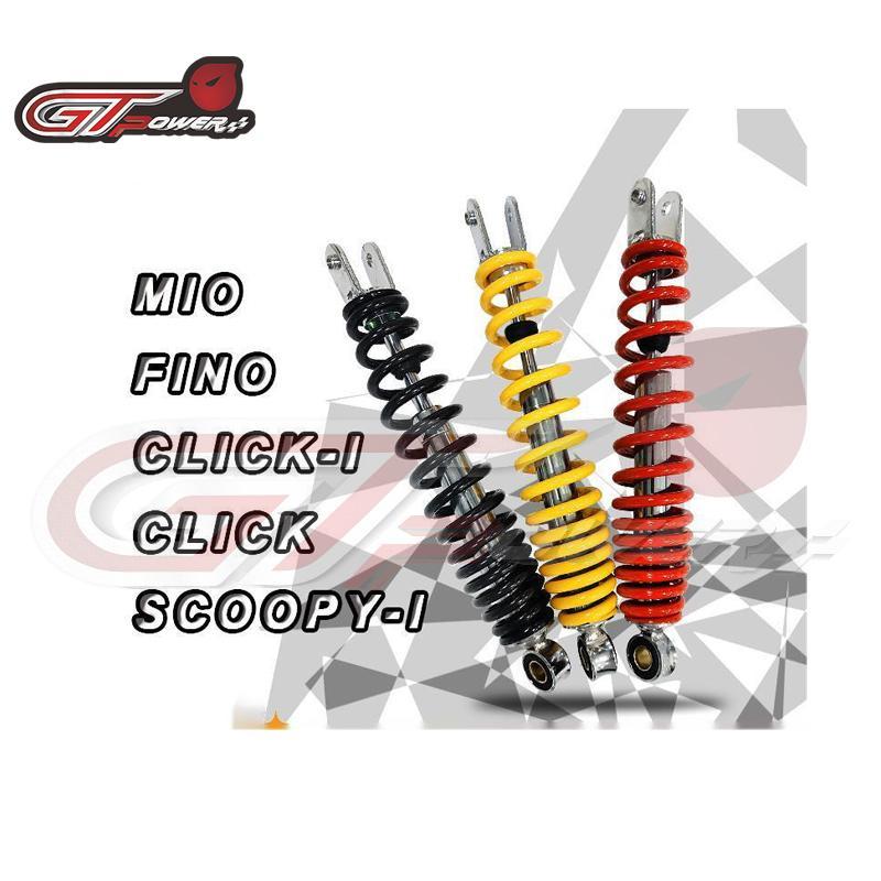 โช๊คเดิมรุ่น MIO / FINO / CLICK-I / CLICK / SCOOPY-I (1ตัว) เหลือง Motorcycle มอเตอร์ไซค์