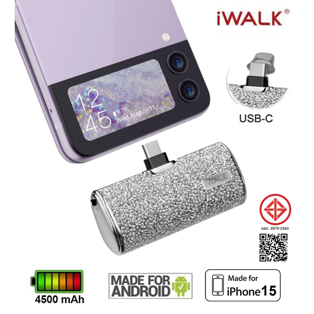 iWALK Secret4500Cแบตสำรองพกพาไร้สายหัวTypeC ใช้ได้กับสมาร์ทโฟนแอนดรอยด์และ iPhone16,15