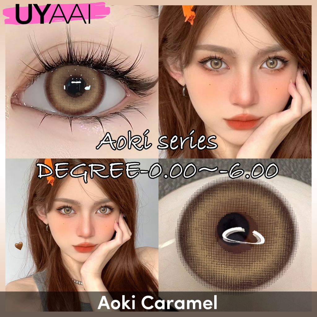 2PCS/1Pair คอนแทคเลนส์สี มีค่าสายตา 0.00~-6.00 Aoki รายเดือน ชุดคอนแทคเลนส์ รายเดือน ปริมาณน้ำ 42% C