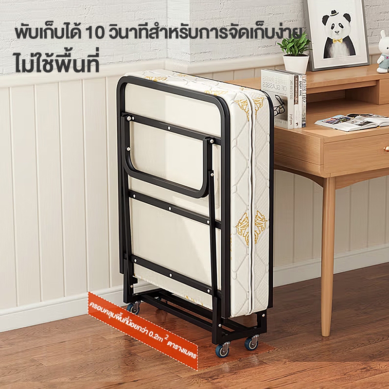 เตียงนอนพับได้ เตียง เตียงเสริมโรงแรมอเนกประสงค์ โซฟา ที่นอนหนา 8 ซม. เตียงเสริม พับเก็บได้ - รูปที่ 5