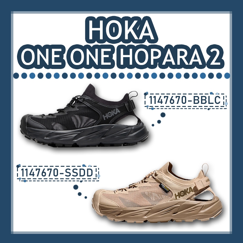 ของแท้ 100% รองเท้า รองเท้าผู้ชาย HOKA ONE ONE HOPARA 2 รองเท้าลำลอง เบา และระบายอากาศ