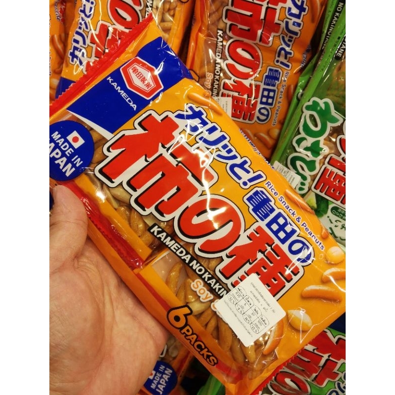 ecook​ ญี่ปุ่น​ ขนม​ ข้าว อบกรอบ​ ถั่วลิสง​ dk​ kameda​ no​ kaki​no​tane​ 6p รวม​ 164-180g