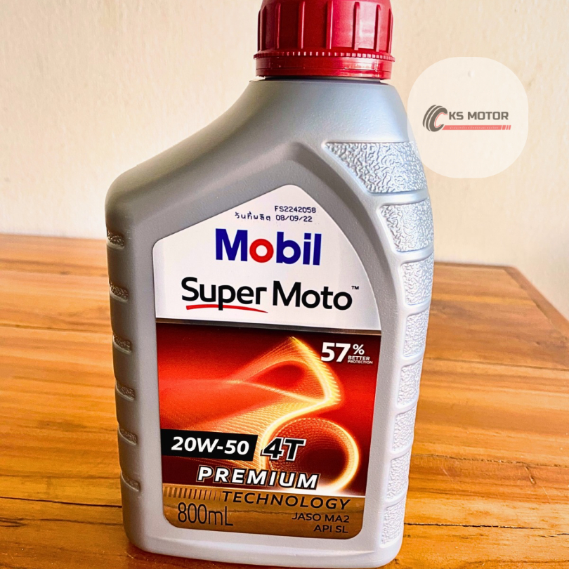 น้ำมันเครื่อง Mobil Super Moto 4T 20w-50 800ml (1ขวด)