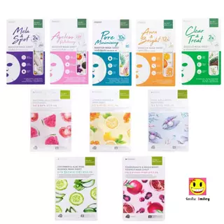 1 ห่อ Baby Bright Booster Mask Sheet บูสเตอร์ มาส์ก ชีท 20g. / Essence Mask Sheet เอสเซนส์ มาส์ก ชีท 20g