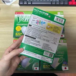[พร้อมส่ง] 🔥หนาขึ้น!🔥 IRIS OHYAMA V-fit 30 ชิ้น ไอริส โอยามะ หน้ากากอนามัย ใส่สบาย กระชับ