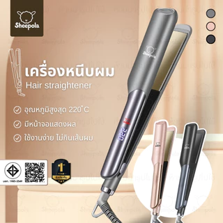 SHEEPOLA เครื่องหนีบผม ที่หนีบผม T050 รับประกัน เครื่องหนีบผมเงา แผ่นเซรามิกเคลือบถนอมเส้นผม ร้อนขึ้นอย่างรวดเร็ว