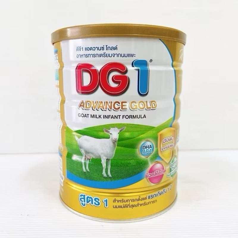 ￼DG 1 Avance Gold นมแพะ ดีจี โกลด์ 800 กรัม (สเตป1)