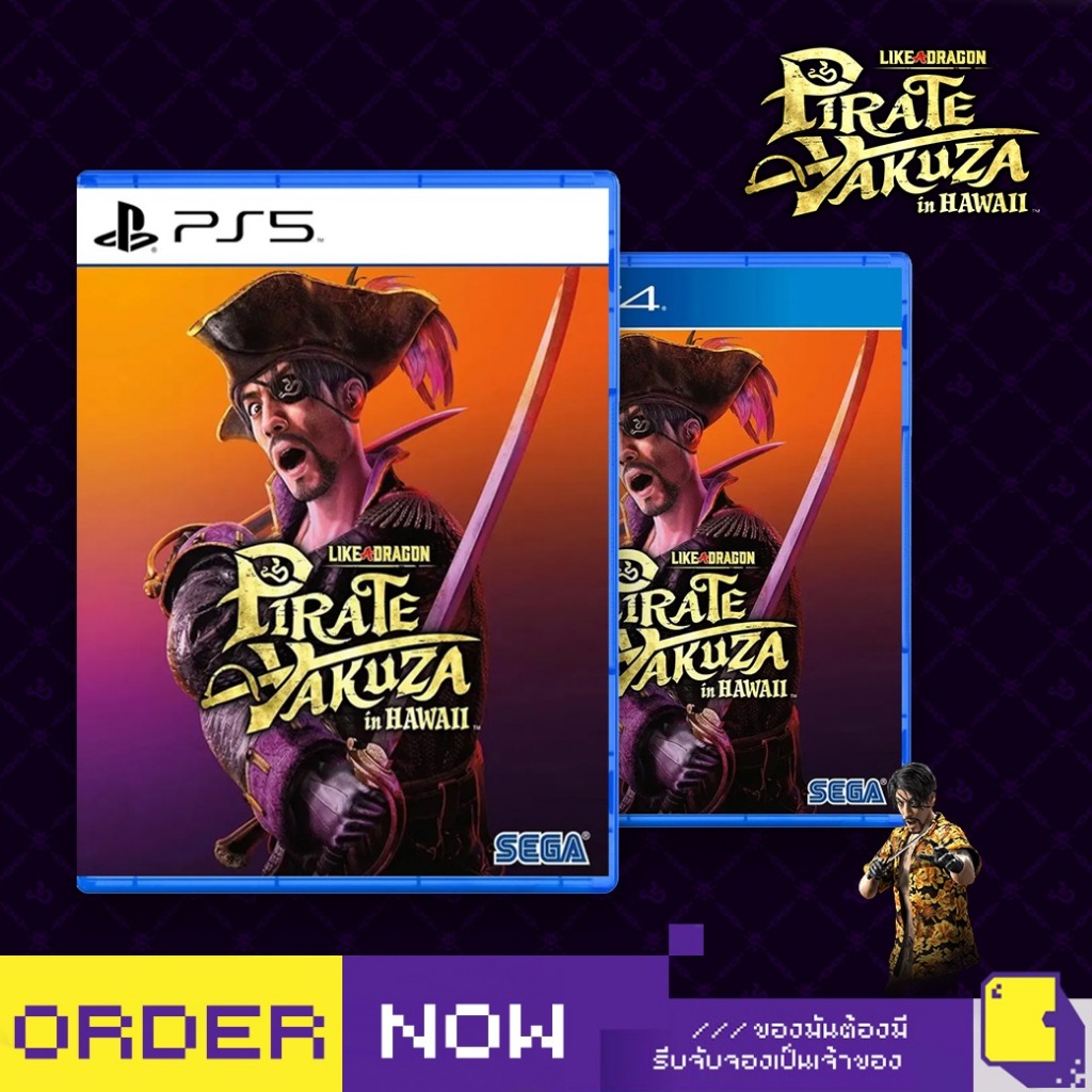 [+..••] PRE-ORDER | PS4 / PS5 LIKE A DRAGON: PIRATE YAKUZA IN HAWAII (เกม PlayStation™🎮 วางจำหน่าย 2