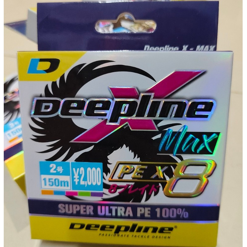 สาย PE DEEPLINE MAX X8 สายPE ถัก8 ความยาว 150 เมตร
