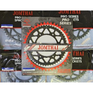 สเตอร์หลัง R15 (2017+) / XSR155 / MT-15 / R15M ไล่เบา PRO SE…