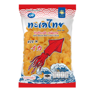 [แพ็ค 3ซอง] ทะเลไทย ข้าวเกรียบกุ้งรสหมึกย่าง ข้าวเกรียบหมึกรสเผ็ดหวาน/ซอสโซยุ 105ก. - KP FOODS