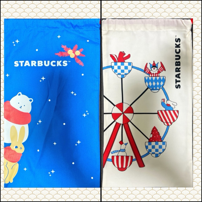 ถุงผ้าสาลู Starbucks สำหรับใส่แก้ว หรือ ใส่ของ ฯลฯ