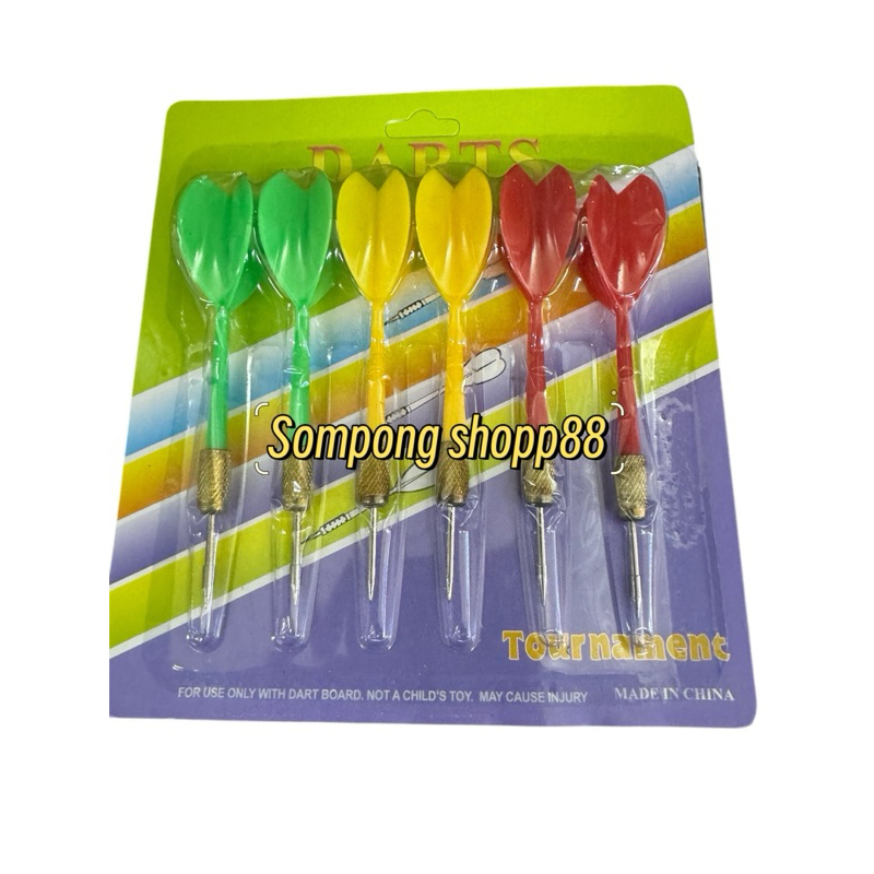 (มีโค้ดส่งฟรี❗️)  ลูกดอกปาเป้า ลูกดอก ลูกดอกปาลูกโป่ง  <6 ดอก> 🔥พร้อมส่ง