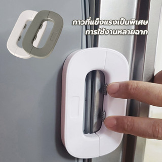 ที่ล็อคกันเด็กเปิดประตู ความปลอดภัย ที่ล็อคตู้ อเนกประสงค์ ต…