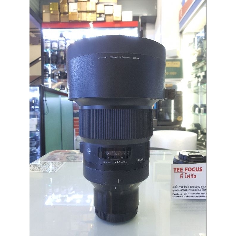 sigma 105mm f1.4 DG for sony e