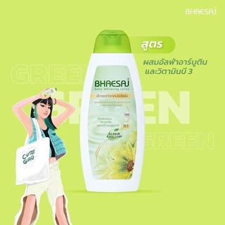 โลชั่นเภสัช Bhaesaj Lotion 3 ขนาด 150 / 250 / 400 ml.
