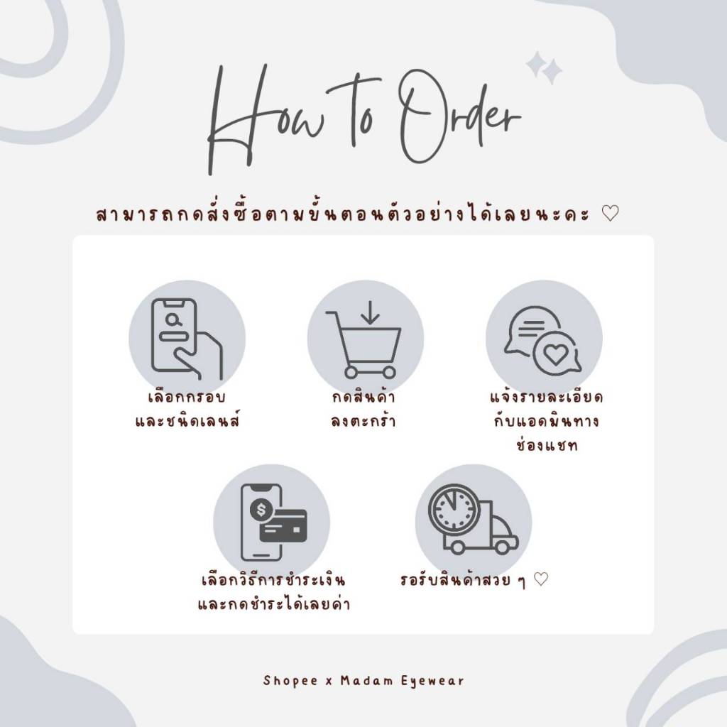 (พร้อมส่ง) แว่นตา แว่นกรองแสง แว่นสายตา สำหรับคุณผู้ชาย ทรงสองคานเท่ๆ (รุ่น A-72637) - รูปที่ 2