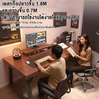 ME โต๊ะทำงาน โต๊ะคอมพิวเตอร์ 140/120/100CM มีลิ้นชัก พื้นที่เก็บข้อมูลขนาดใหญ่ สีลายไม้สวย เหมาะสำหรับตกแต่งมุมห้อง