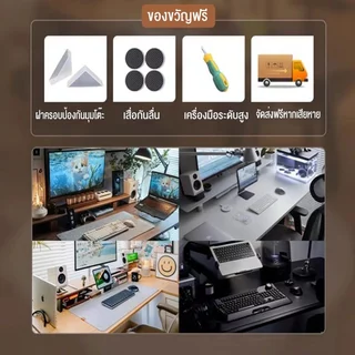 ME โต๊ะทำงาน โต๊ะคอมพิวเตอร์ 140/120/100CM มีลิ้นชัก พื้นที่เก็บข้อมูลขนาดใหญ่ สีลายไม้สวย เหมาะสำหรับตกแต่งมุมห้อง