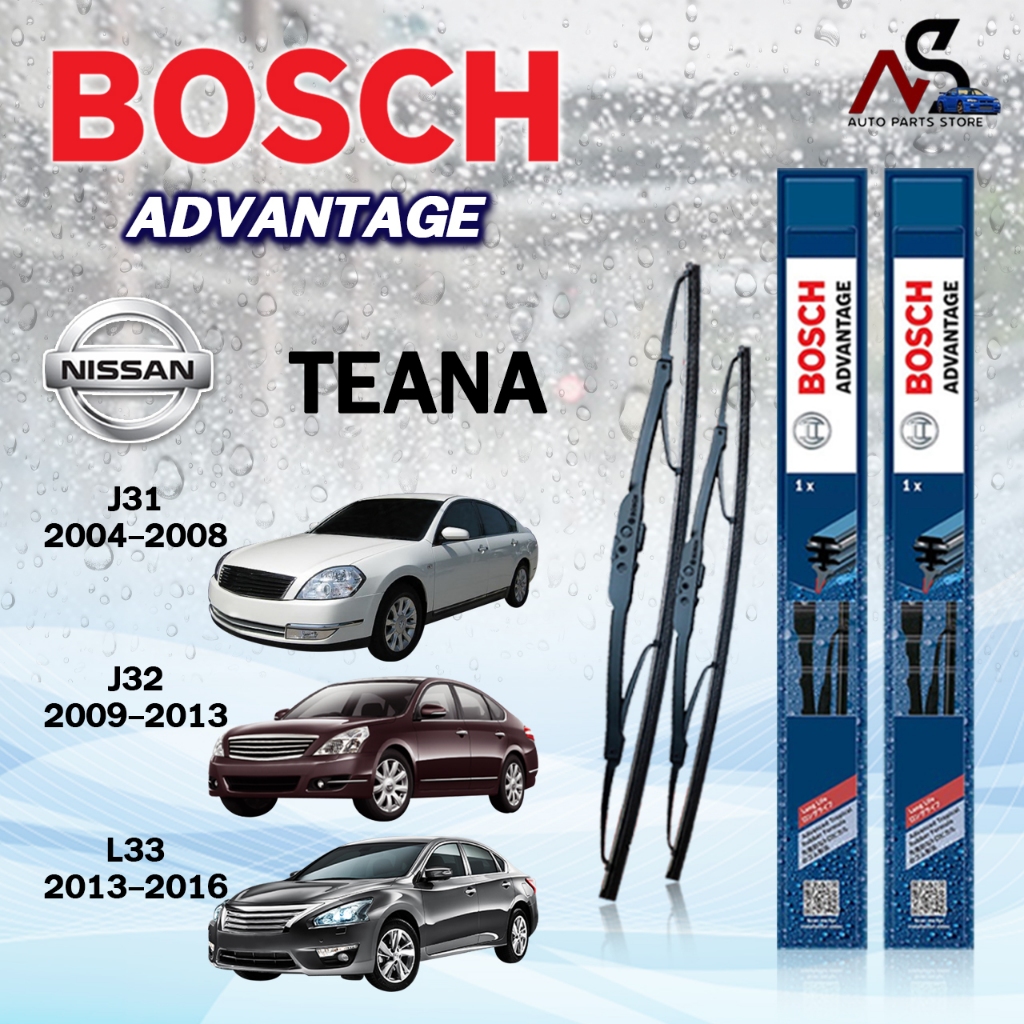 BOSCH ใบปัดน้ำฝน ก้านเหล็ก ( 2 ชิ้น ) NISSAN TEANA J31 , J32 , L33 ปี 2004-2016 รุ่น ADVANTAGE นิสสัน เทียน่า