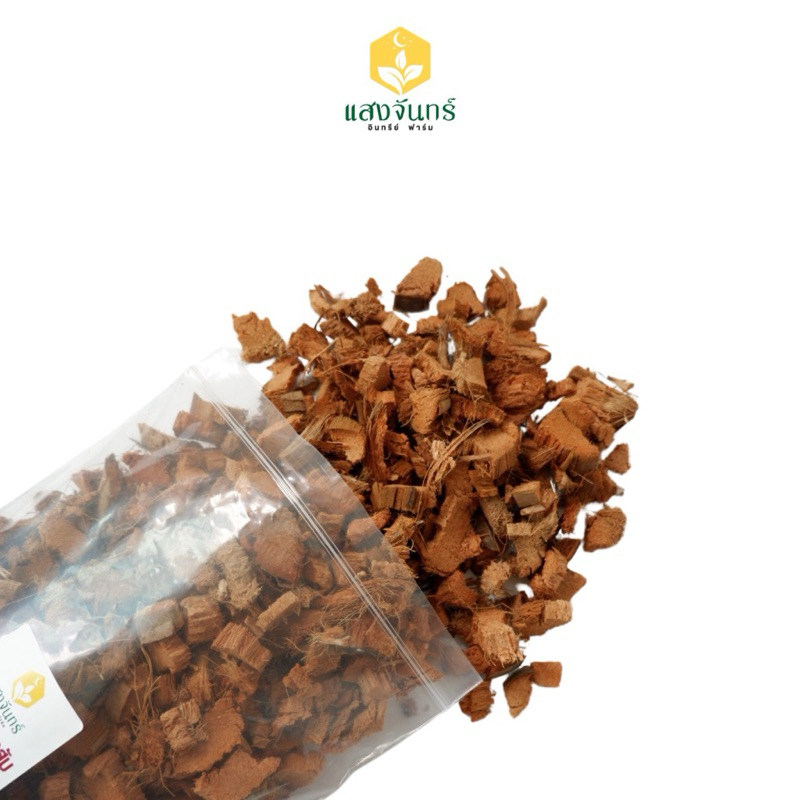 สับกลาง แบ่งขาย 1/3/5 ลิตร วัสดุปลูก (ล้างสารแทนนิน) กาบมะพร้าวสับ Coco Husk Chips