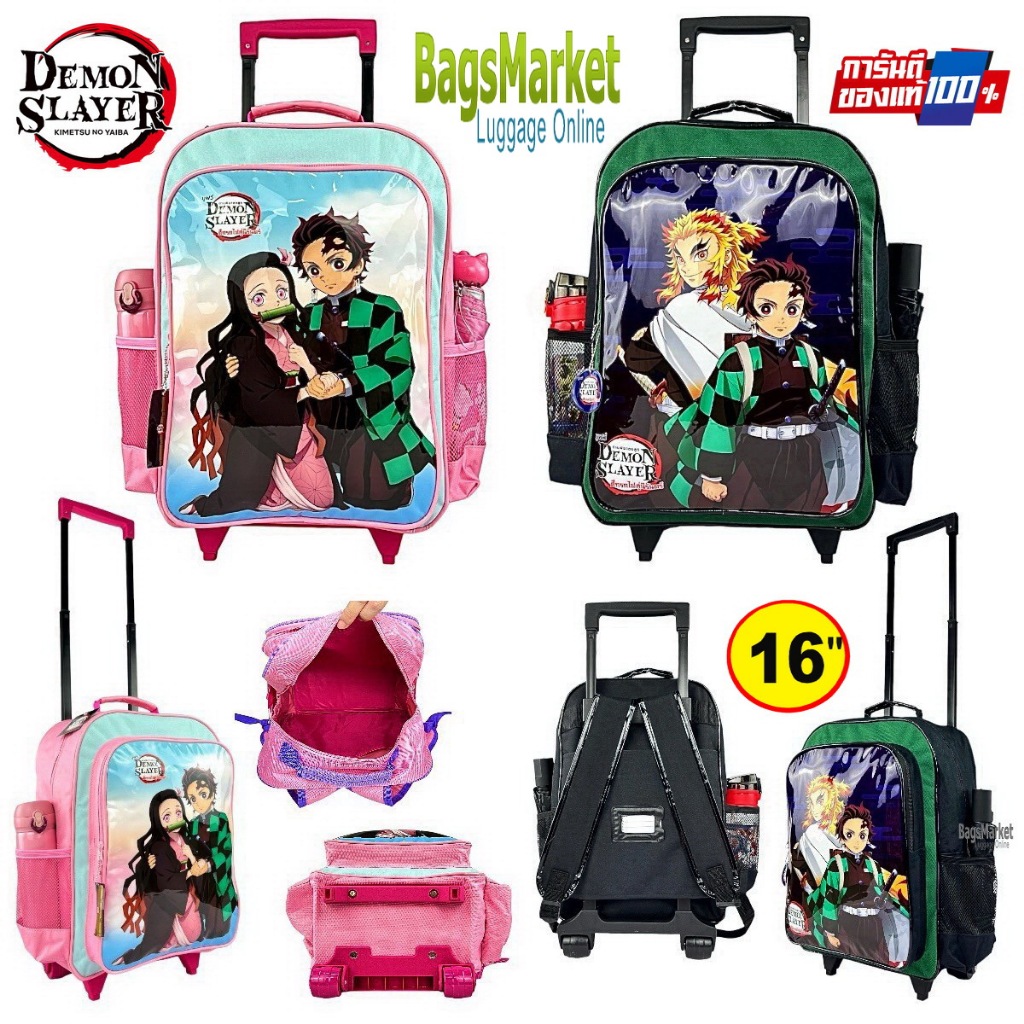 B2BSHOP Kid's Luggage 14" (M-ขนาดกลาง) กระเป๋าเป้มีล้อลากสำหรับเด็ก กระเป๋านักเรียน สินค้าลิขสิทธิ์แท้ แบทแมน