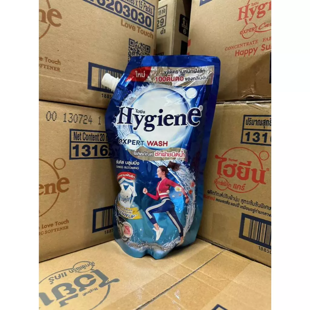 ไฮยีน Hygiene Expert Care 480-520 มล. น้ำยาปรับผ้านุ่ม ครบทุกสูตร household thumbnail 6