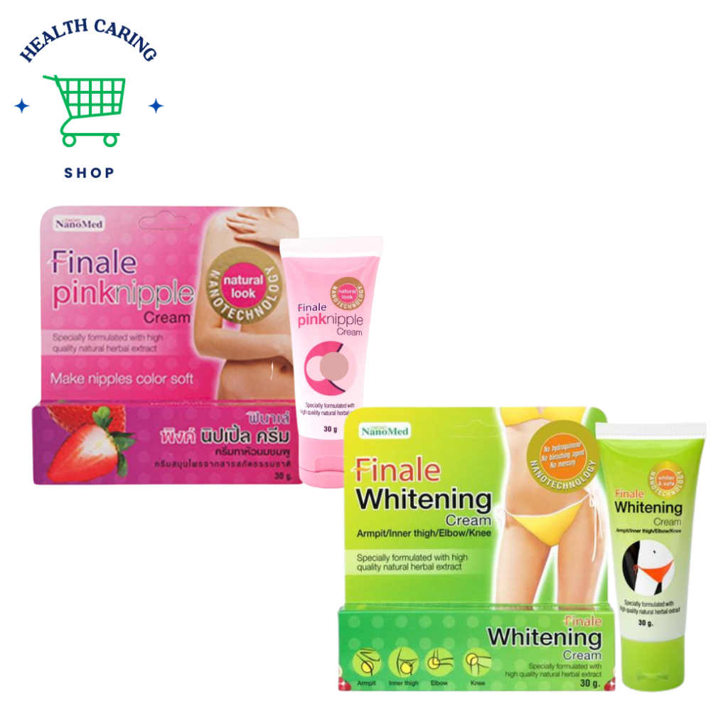 Finale whitening 30g. / Finale pink nipple 30g. ฟินาเล่ บำรุงผิว บำรุงผิวเฉพาะจุด