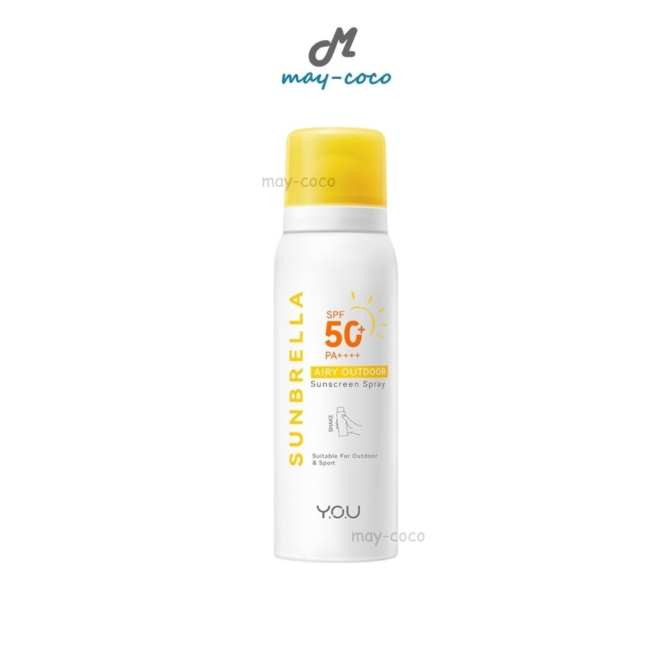 Free Gift สเปรย์ YOU Y.O.U Sunbrella Airy Outdoor Sunscreen Spray SPF50+ PA++++ สเปรย์กันแดด กันแดดห