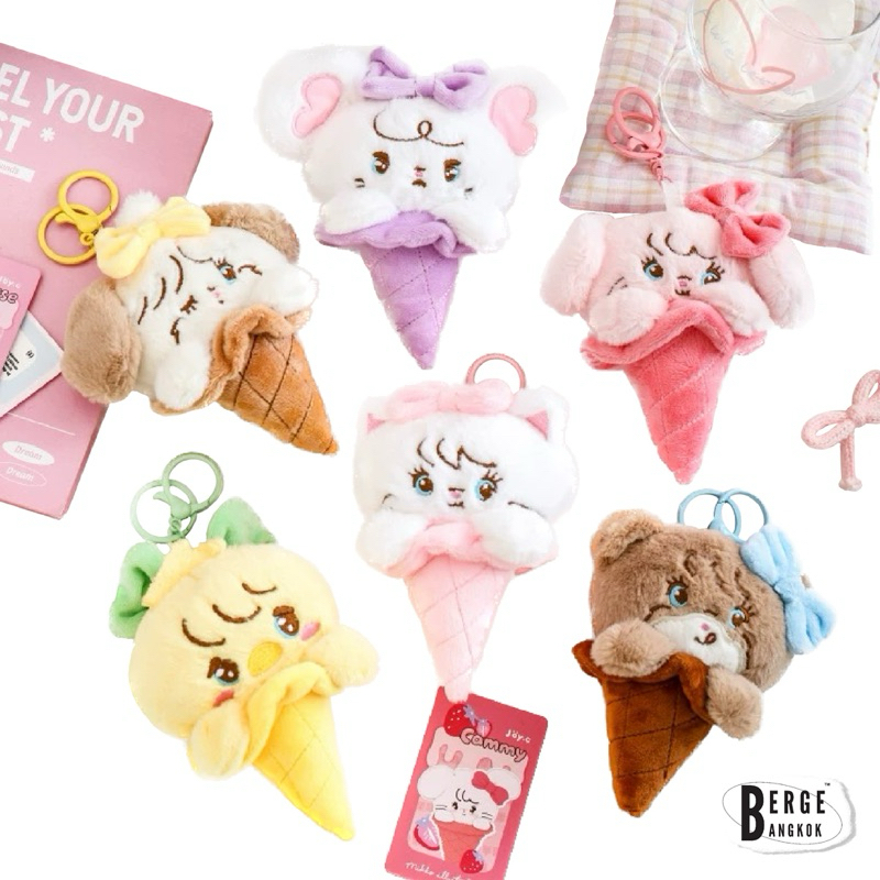 (ใช้โค้ดลดได้) พร้อมส่งค่ะ✨ พวงกุญแจ Mikko ไอศครีม มีกลิ่นหอม ,,พวงกุญแจตุ๊กตานุ่มนิ่ม ของแท้100%
