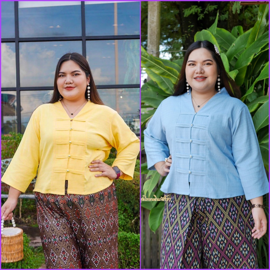 เสื้อเยื่อไผ่คอวี อก 48 50 "