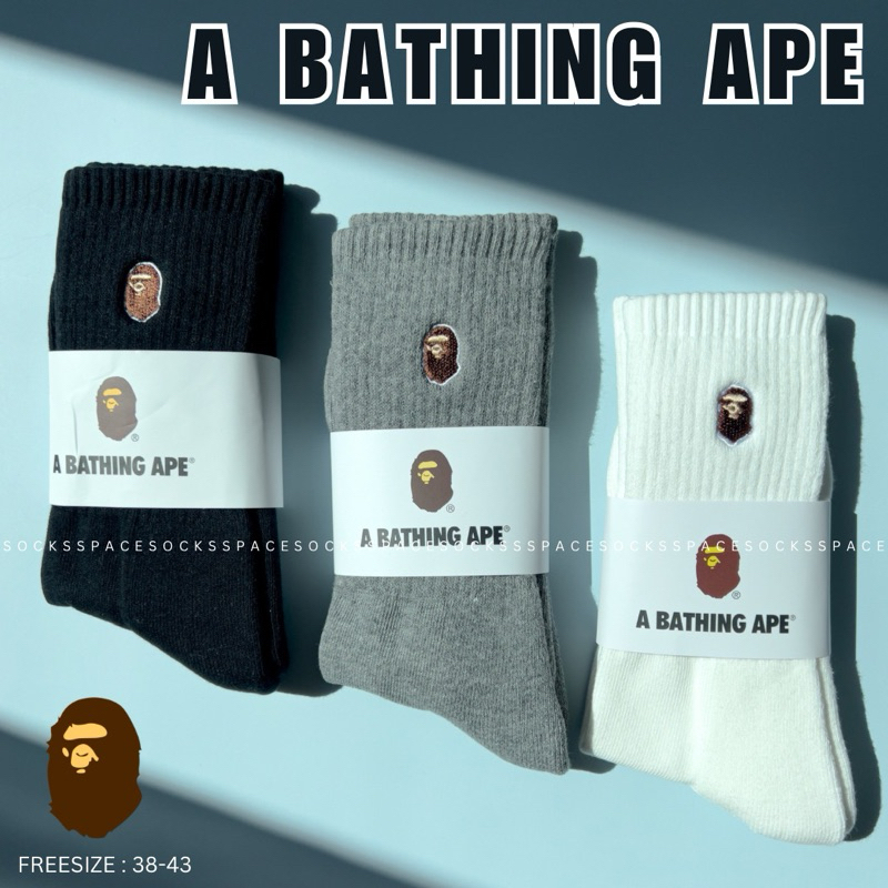 พร้อมส่งในไทย ถุงเท้า A Bathing Ape ถุงเท้ากีฬา,แฟชั่น,ฟิตเนส,ออกกำลังกาย (1คู่)