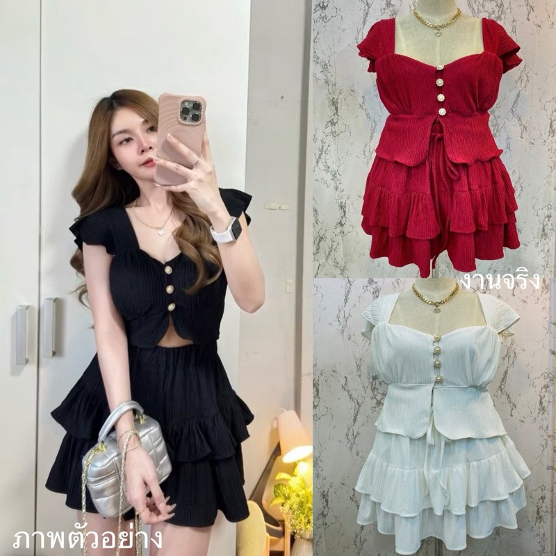 เข้าเพิ่ม พร้อมส่งค่า/WN/ ชุดเซ็ตสาวอวบ เสื้อแขนระบาย กระโปรงระบายชาย2ชั้น #เสื้อผ้าไซส์ใหญ่ สาว อ้วน พลัสไซส์
