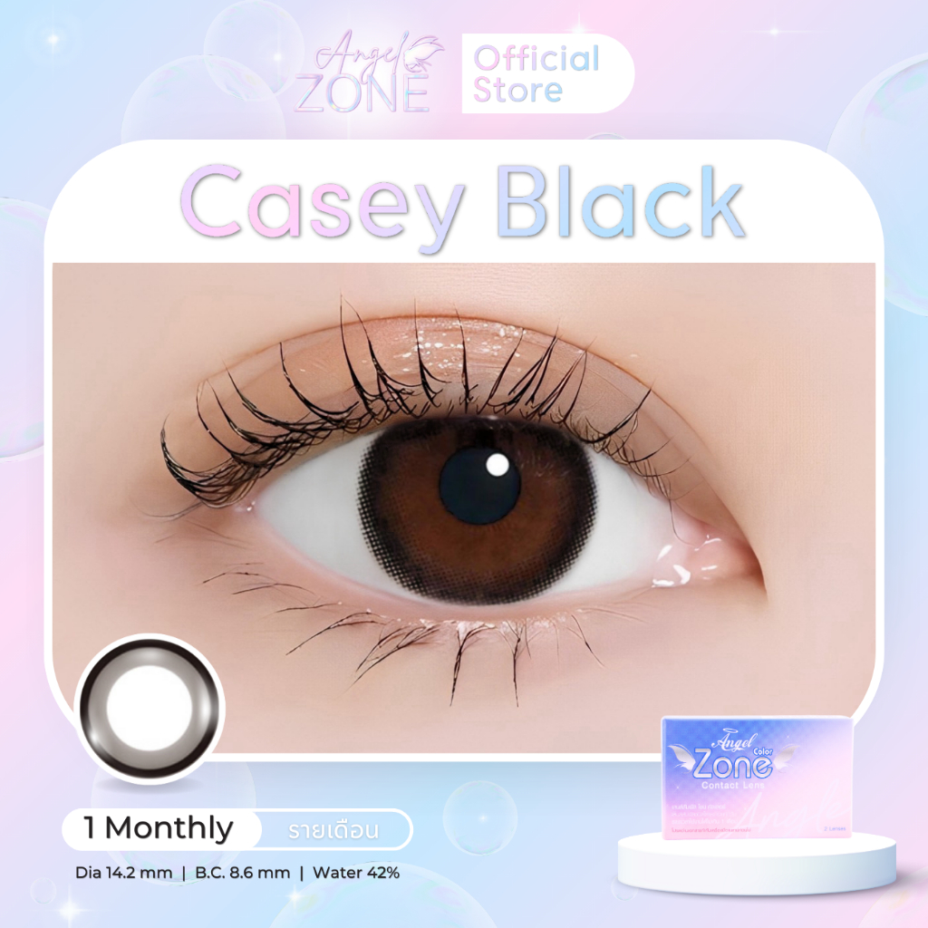 Angel Zone คอนแทคเลนส์ รุ่น Casey Black 14.2 (รองรับสายตาปกติและค่าสายตาสั้น -0.75 ถึง -6.00)