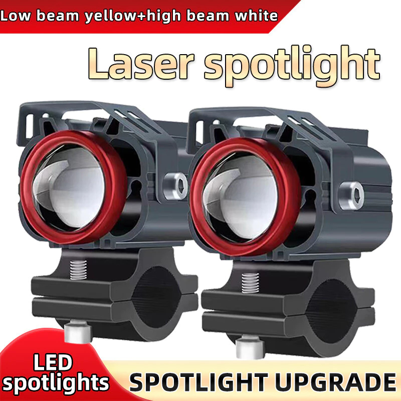 รถจักรยานยนต์ LED สปอตไลต์เลนส์สีคู่ Fisheye Laser Light Pave ไฟตัดหมอกเสริม