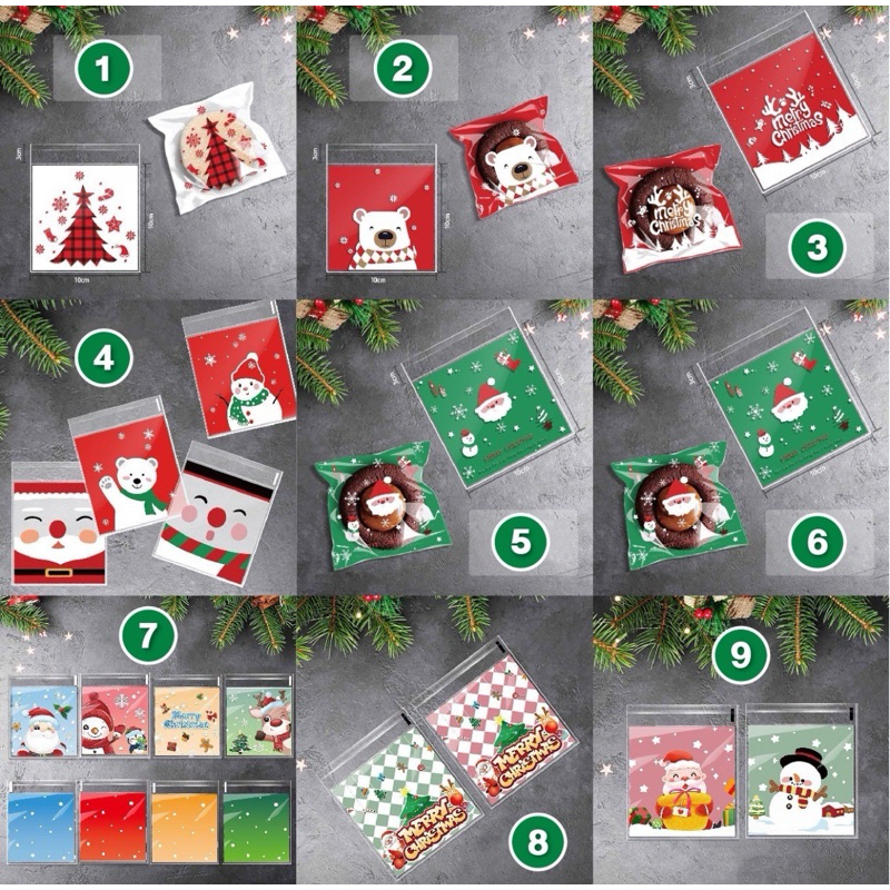 ถุงฝากาวลายคริสต์มาส 10x10cm ซองฝากาวมีลาย ลาย Christmas 10*10cm กับ 7*7cm (95-100 ใบ)