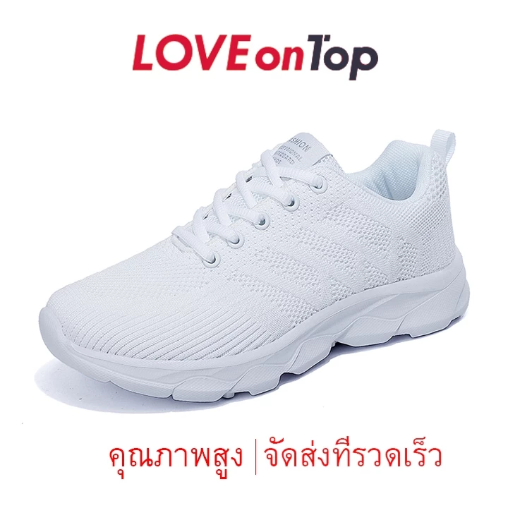 2025 รองเท้าผ้าใบสไตล์เกาหลี, รองเท้าสีขาว, ตาข่าย, การระบายอากาศที่ไม่ลื่นสำหรับผู้หญิง