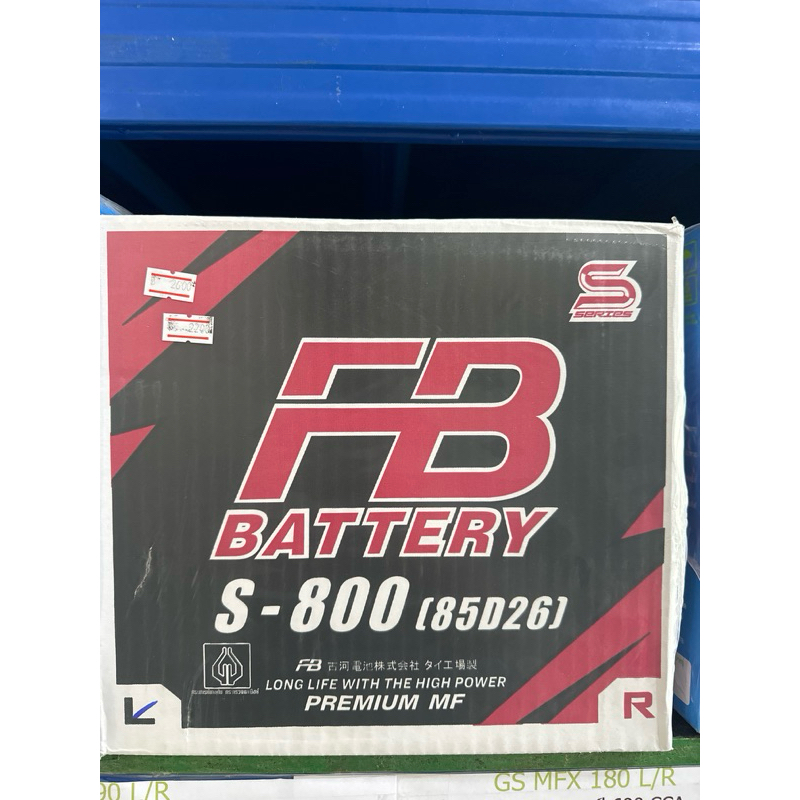 FB แบตเตอรี่ รุ่น s800L 85D26L