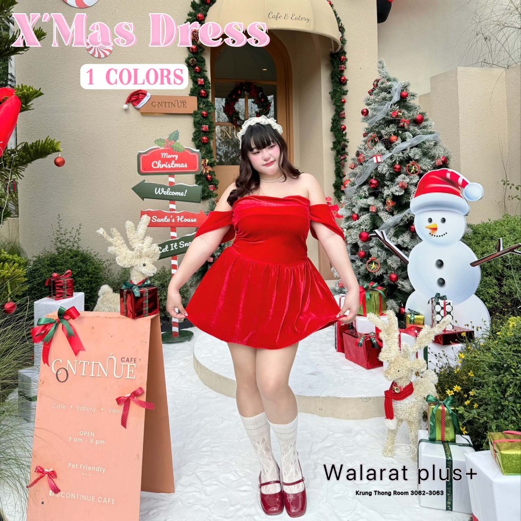 Walarat+ ชุดเดรสปิดแขน ผ้า กำมะหยี่ ใส่แล้วไม่คัน น่ารักมากกก