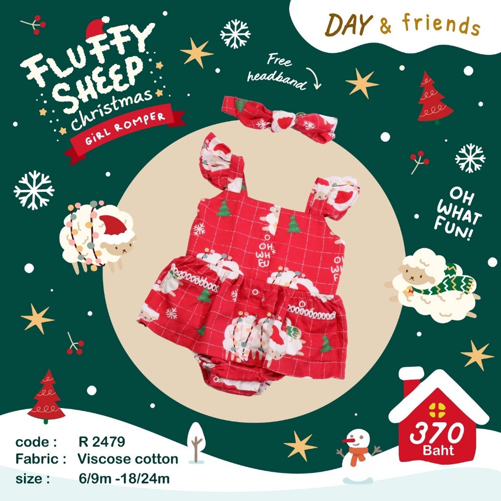 (พร้อมส่ง)FLUFFY SHEEP XMAS GIRL ROMPER : RED (R2479)