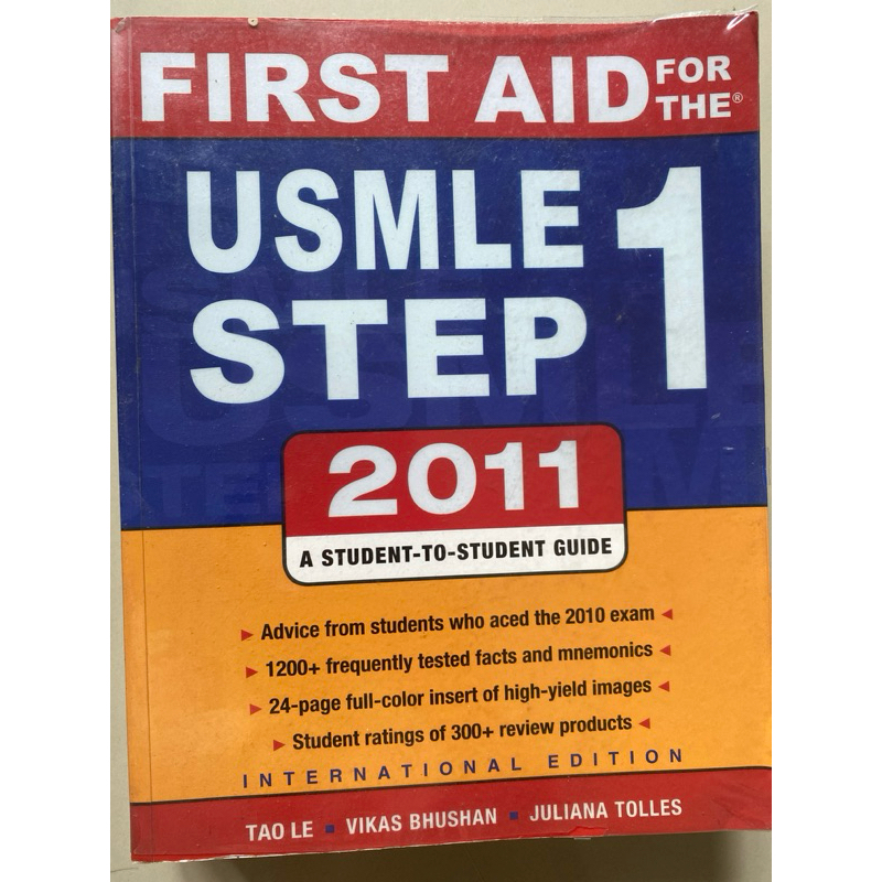 First Aid for the USMLE STEP 1 :2011