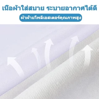 （ผ้าดี）เสื้อกราวน์แพทย์ หลากหลายไซส์ มีทั้งแขนยาวและแขนสั้น เครื่องแบบทำโรงพยาบาล